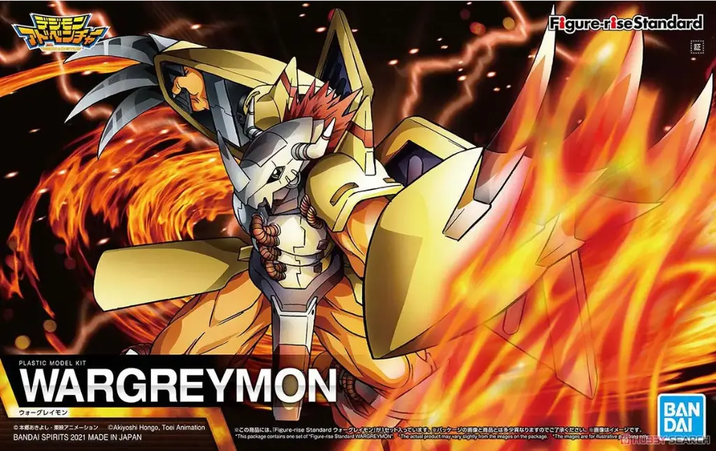 Figure-rise Standard BANDAI WARGREYMON