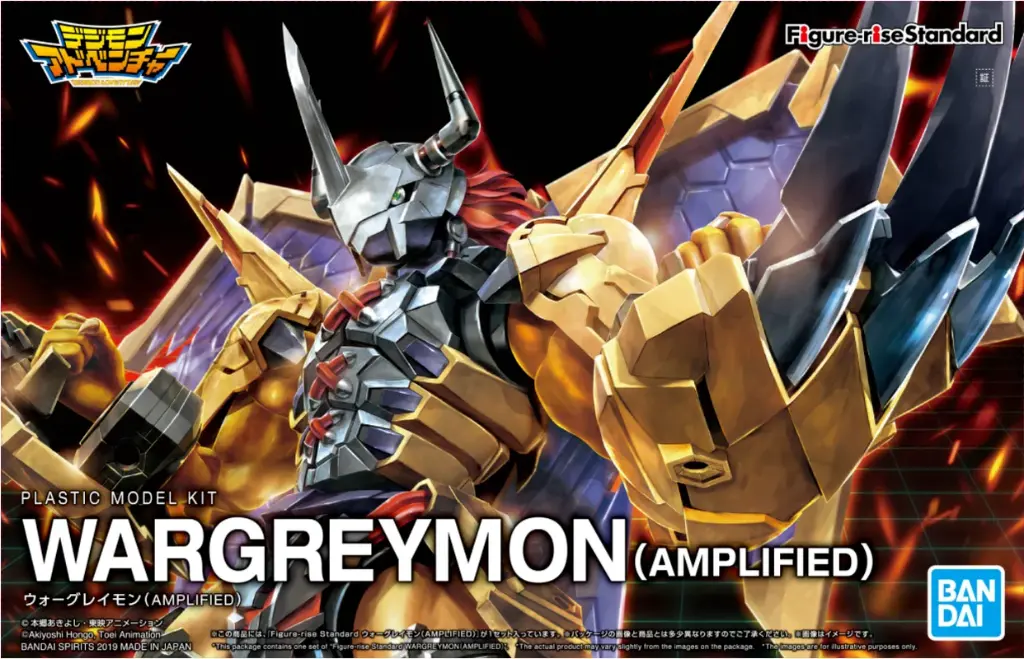 FIGURE-RISE STANDARD BANDAI WARGREYMON AMPLIFIED