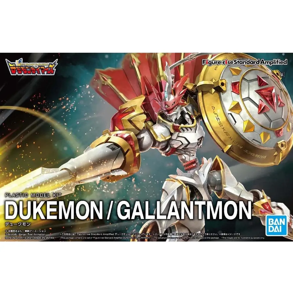 FIGURERISE STANDARD BANDAI GALLANTMON DUKEMON