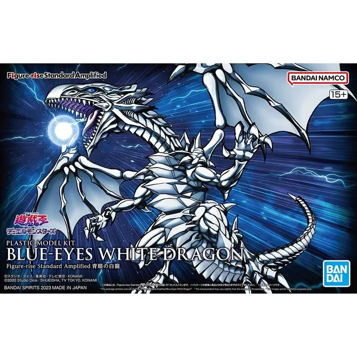 FIGURERISE STANDARD BANDAI YUGI-OH BLUE EYES WHITE DRAGON AMPLIFIED