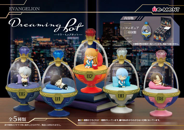 BLIND BOX REMENT JAPAN ORI EVANGELION DREAMING POT