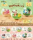 BLIND BOX REMENT JAPAN ORI POKEMON TERRARIUM HAPPY DAYS