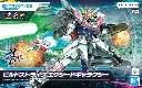 MODEL KIT BANDAI ENTRY GRADE 1/144 BUILD STRIKE EXCEED GALAXY