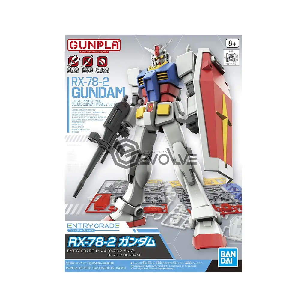ENTRY GRADE RX-78-2 GUNDAM