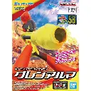 BANDAI POKEMON PLAMO COLLECTION 58 SELECT SERIES ARMAROUGE