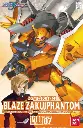 HG 1/100 BANDAI HEINE BLAZE ZAKU PHANTOM