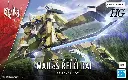 HG BANDAI 1/72 MAILeS REIKI KAI