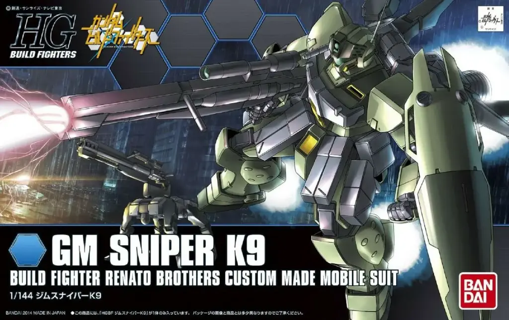HG BANDAI GM SNIPER K9
