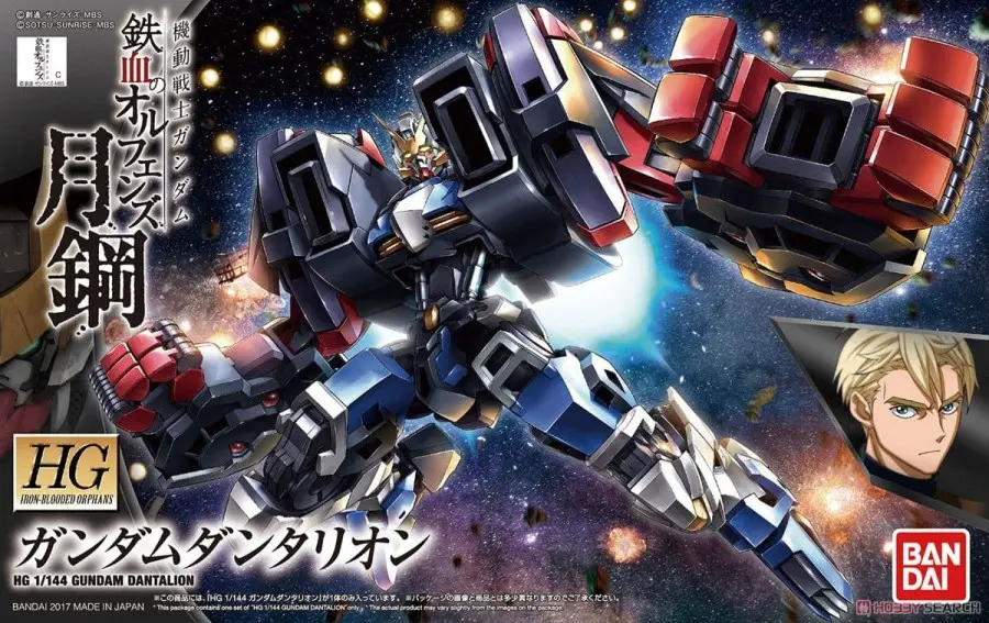 HG BANDAI GUNDAM DANTALION