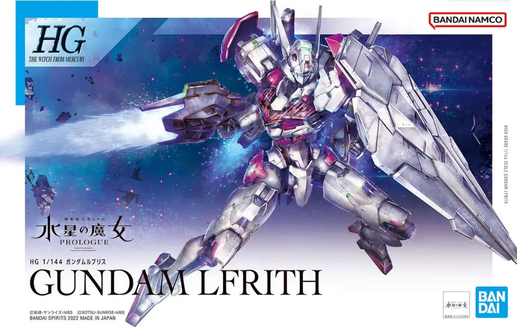 HG BANDAI HG GUNDAM LFRITH