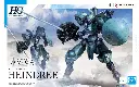 HG BANDAI HG HEINDREE