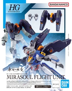 HG BANDAI HG MIRASOUL FLIGHT UNIT FOR GUNDAM AERIAL