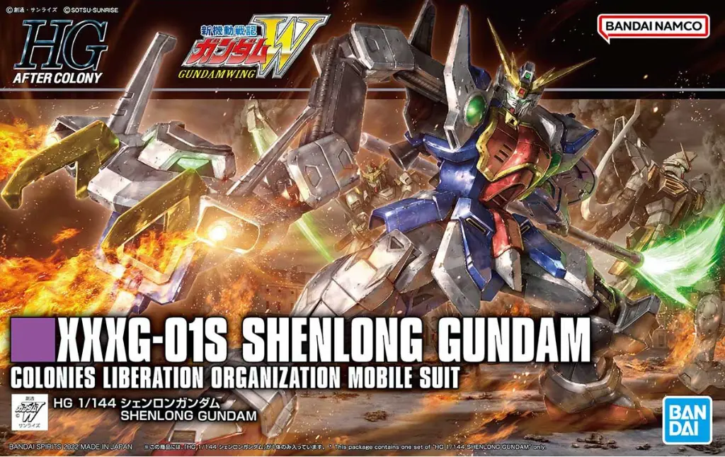 HG BANDAI HGAC SHENLONG GUNDAM