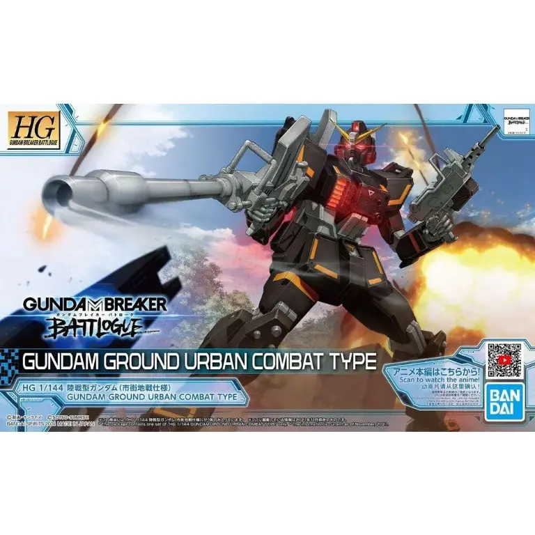 HG BANDAI HGGB GUNDAM GROUND URBAN COMBAT TYPE