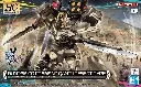HG BANDAI HGGBM 00 COMMAND QAN[T] (DESERT TYPE)