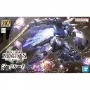 HG BANDAI HGIBO SIGRUN