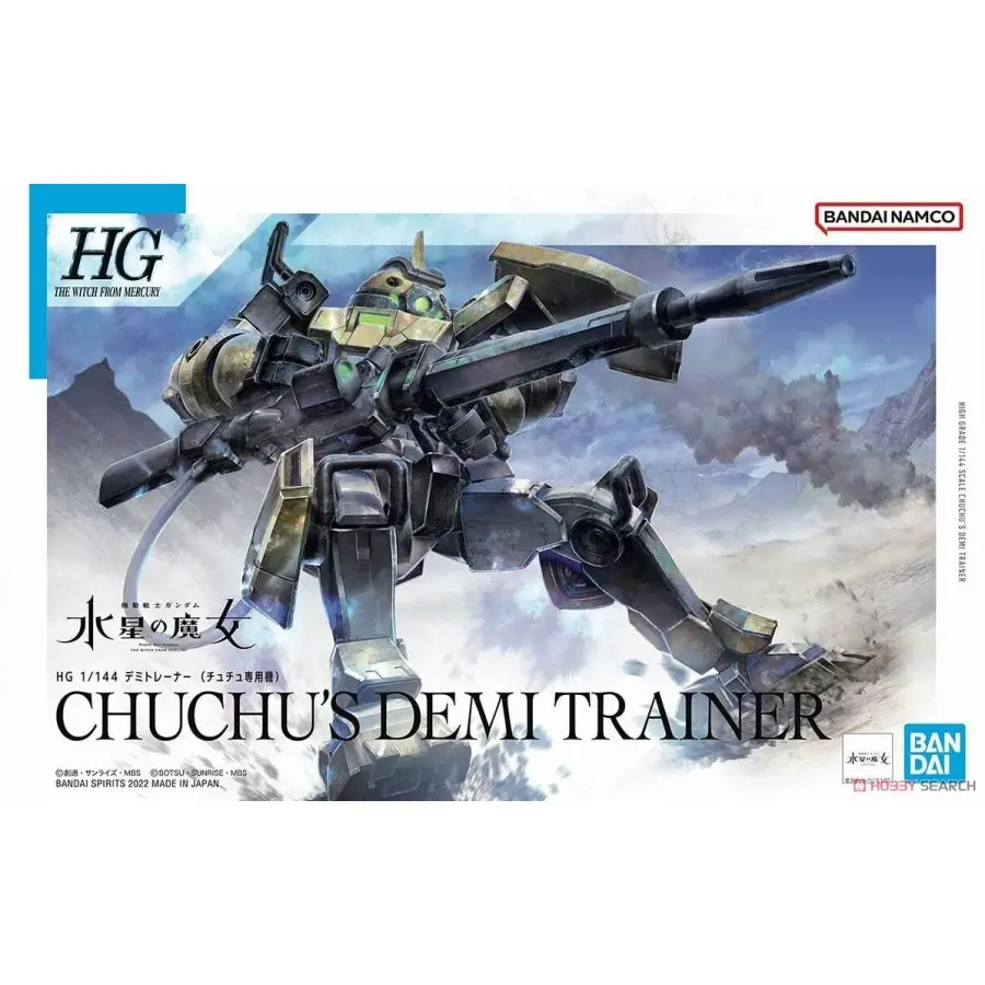 HG BANDAI HGTWFM CHUCHU DEMI TRAINER