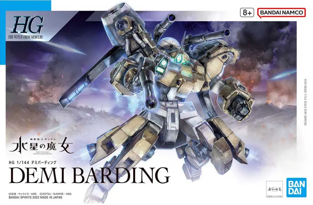 HG BANDAI HGTWFM DEMI BARDING