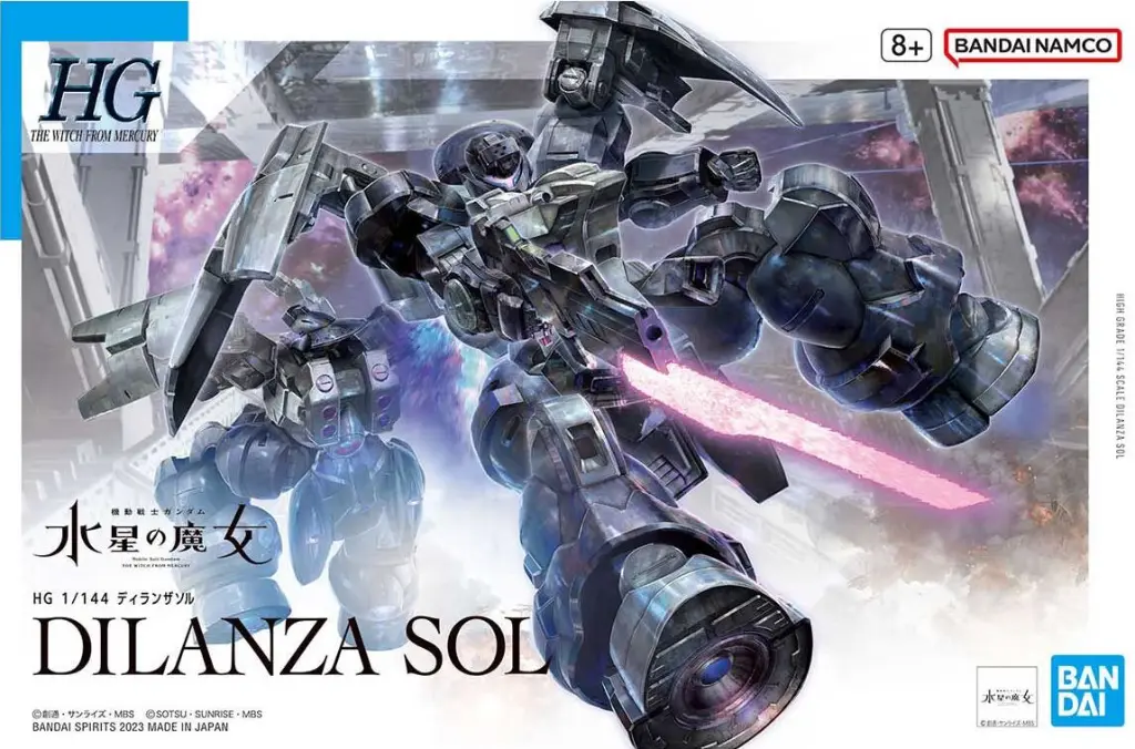 HG BANDAI HGTWFM DILANZA SOL