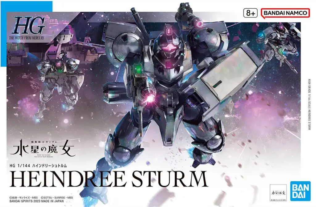 HG BANDAI HGTWFM HEINDREE STURM