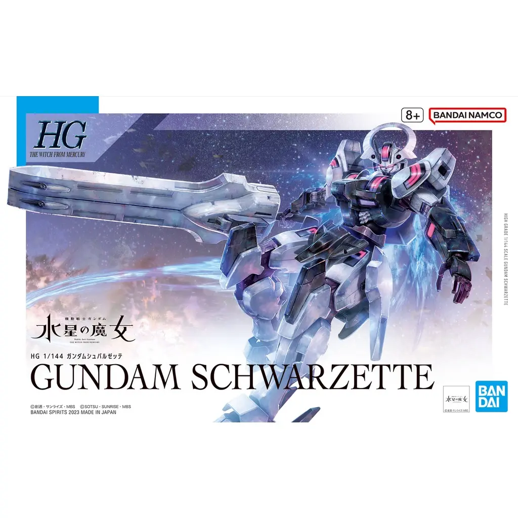 HG BANDAI HGTWFM SCHWARZETTE