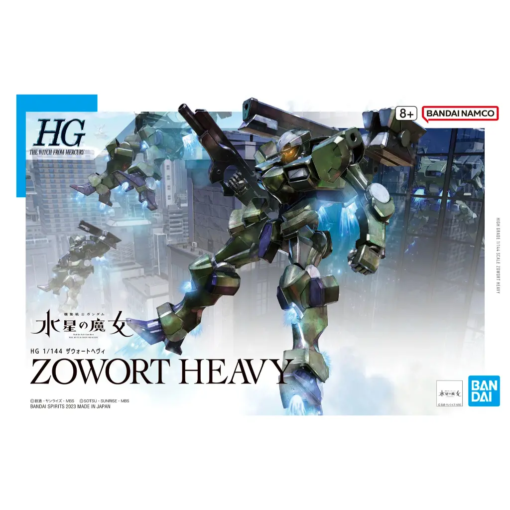 HG BANDAI HGTWFM ZOWORT HEAVY