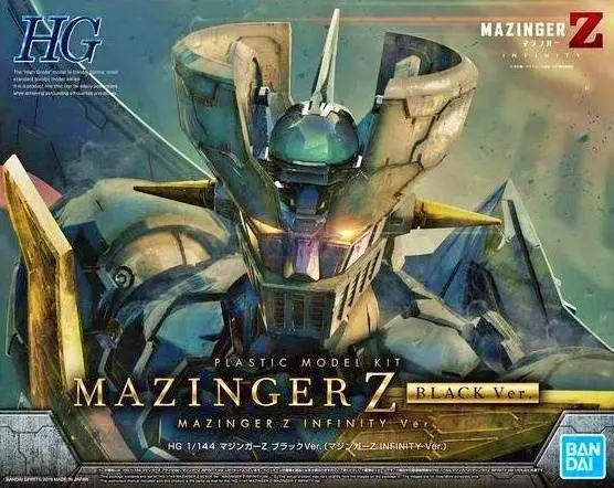 HG BANDAI MAZINGER Z BLACK VER INFINITY VER 