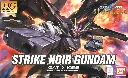 HG BANDAI STRIKE NOIR GUNDAM