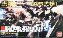 HG DABAN JEGAN ECOAS TYPE