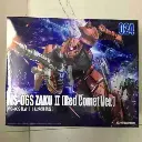 HG DABAN ZAKU II CHAR RED COMET GTO