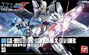 HG HGAW BANDAI GX-9900-DV GUNDAM X DIVIDER