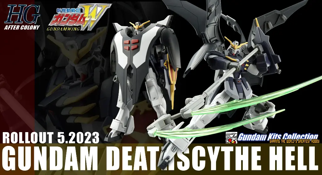 1/144 HGAC BANDAI GUNDAM DEATHSCYTHE HELL