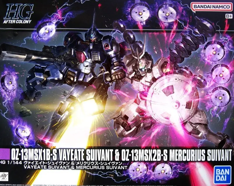 1/144 HGAC BANDAI VAYEATE