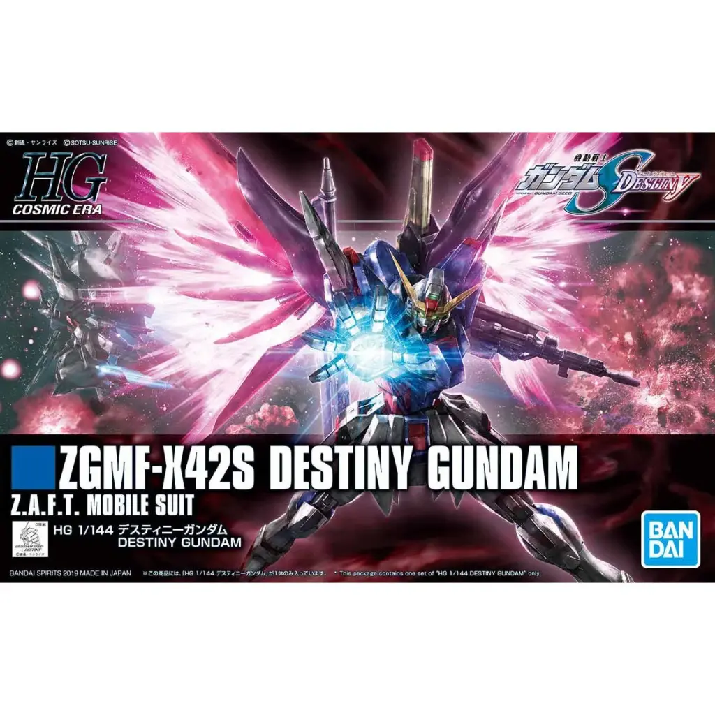 HG HGCE BANDAI DESTINY GUNDAM