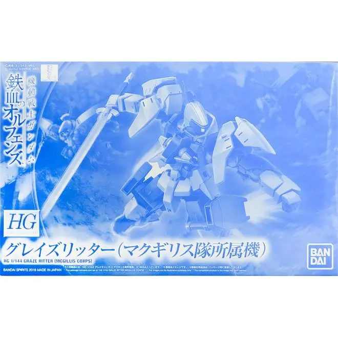 HG HGIBO BANDAI GRAZE RITTER (MCGILLIS CORPS) PBANDAI