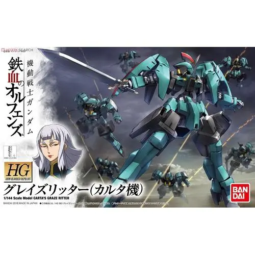 HG HGIBO BANDAI GRAZE RITTER CARTA CUSTOM