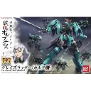 HG HGIBO BANDAI GRAZE RITTER CARTA CUSTOM