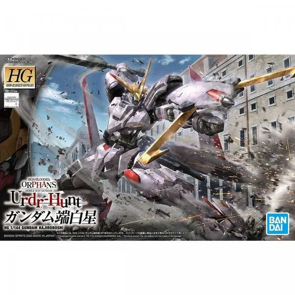 HG HGIBO BANDAI GUNDAM HAJIROBOSHI