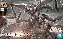 HG HGIBO BANDAI GUNDAM MARCHOSIAS