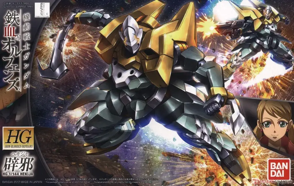 HG HGIBO BANDAI HEKIJA
