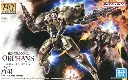 HG HGIBO BANDAI HYAKURI