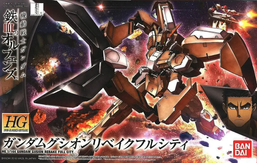 HGIBO BANDAI GUNDAM GUSION REBAKE FULL CITY