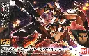 HGIBO BANDAI GUNDAM GUSION REBAKE FULL CITY