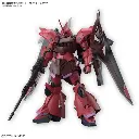 HGSF BANDAI GELGOOG MENACE LUNAMARIA HAWKE CUSTOM MACHINE