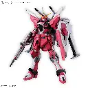 HGSF BANDAI INFINITE JUSTICE TYPE 2
