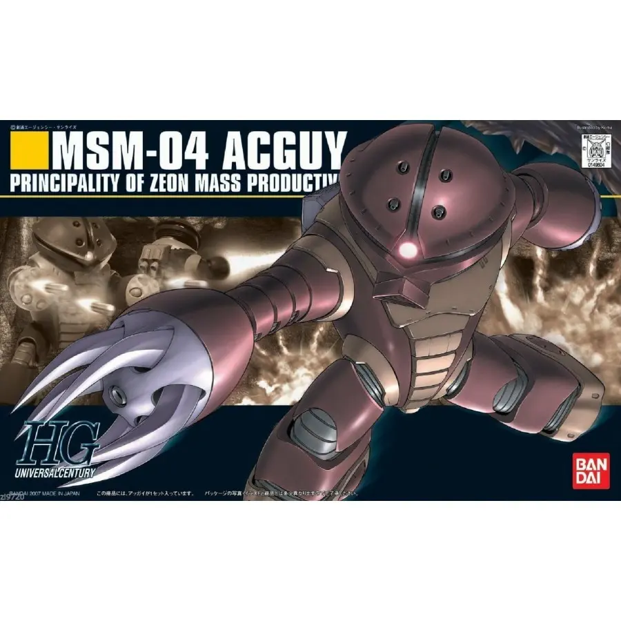 HG HGUC BANDAI ACGUY