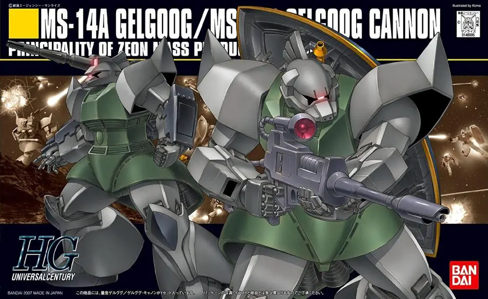 HG HGUC BANDAI GELGOOG/GELGOOG CANNON