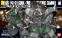HG HGUC BANDAI GELGOOG/GELGOOG CANNON