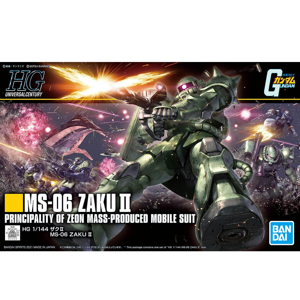 HG HGUC BANDAI MS-06 ZAKU MASS PRODUCTION REVIVE