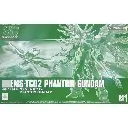 HG HGUC BANDAI PHANTOM GUNDAM PBANDAI